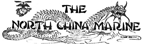  The North China Marine 