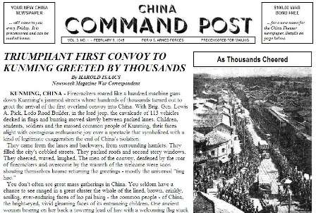  China Command Post - February 9 1945 issue 
