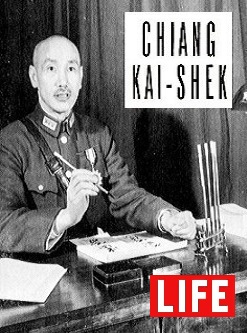  Close-Up: Chiang Kai-shek 