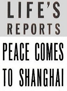  Peace Comes to Shanghai 