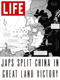  Japs Split China in Great Land Victory 