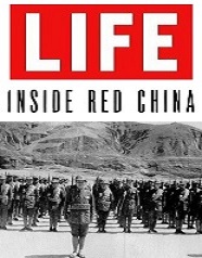  Inside Red China 
