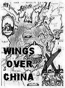  Wings Over China 