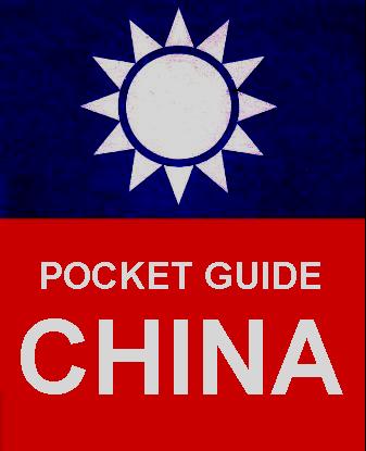  A Pocket Guide to China 