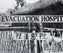  Evacuation Hospital 