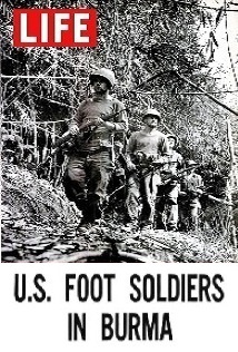  U.S. Foot Soldiers In Burma 