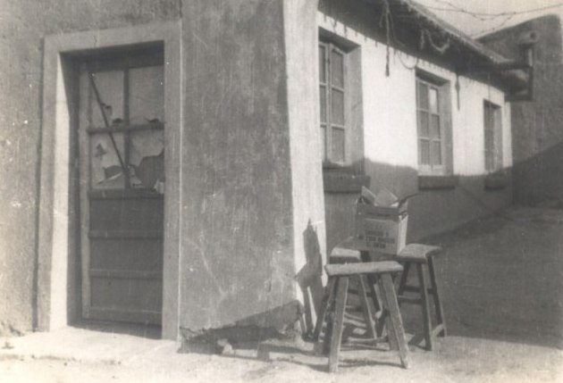  Jerome Boris' CBI Photos 