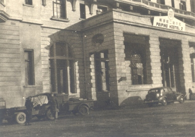  Jerome Boris' CBI Photos 