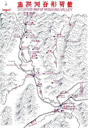  Situation Map of Mogaung Valley (CLICK TO ZOOM) 