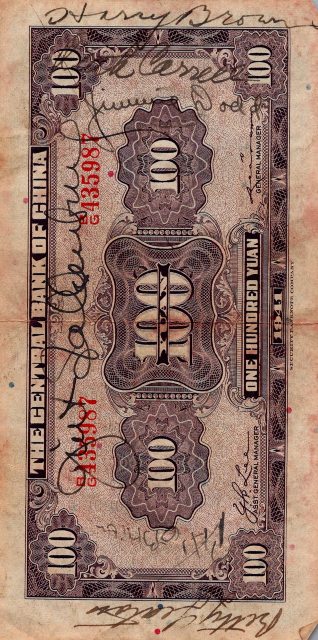  Jim Lewter Currency