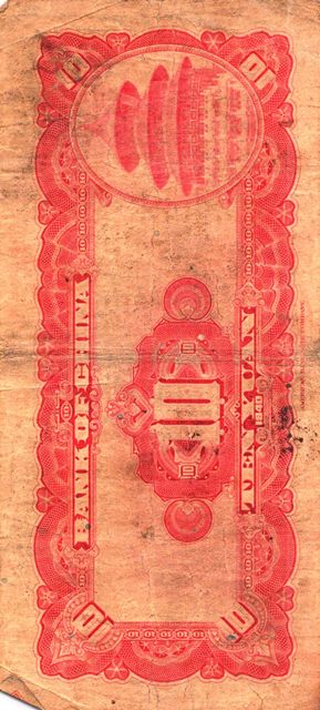  Jim Lewter Currency