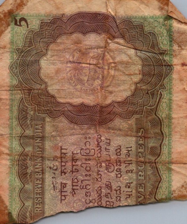  Jim Lewter Currency