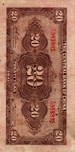  Jim Lewter Currency
