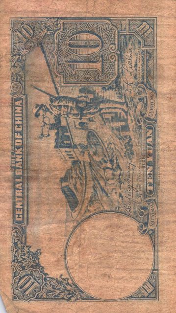  Jim Lewter Currency