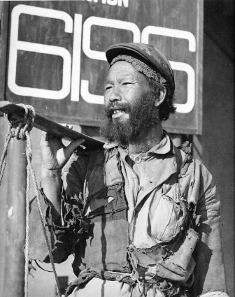  Sidney L. Major Photos 