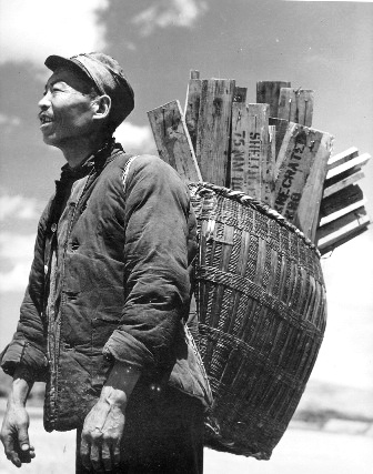  Sidney L. Major Photos 