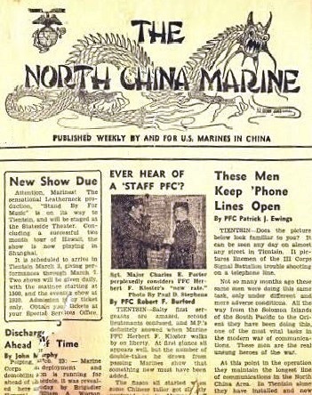  The North China Marine 