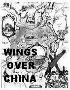  WINGS OVER CHINA 