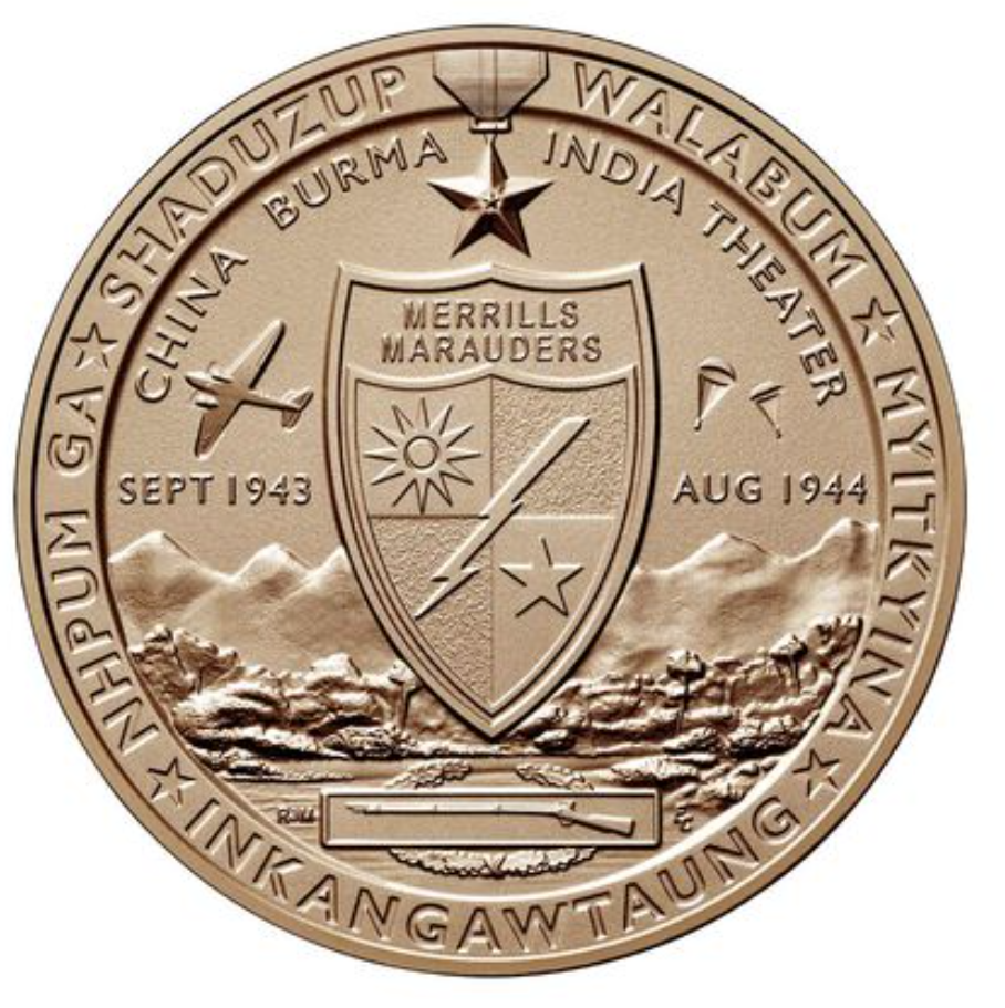  Medal 