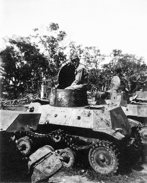  Photo by U.S. Army Signal Corps 