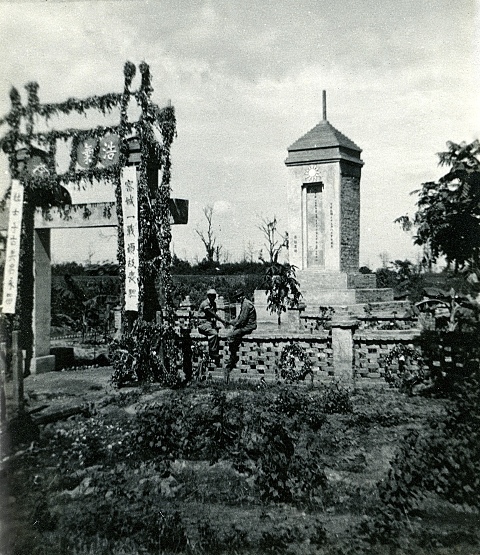  Photo by U.S. Army Signal Corps 