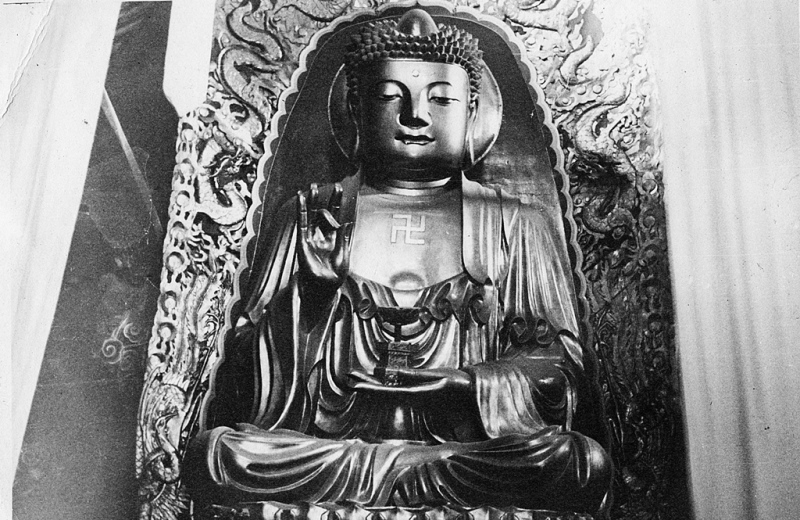  Photo by U.S. Army Signal Corps 