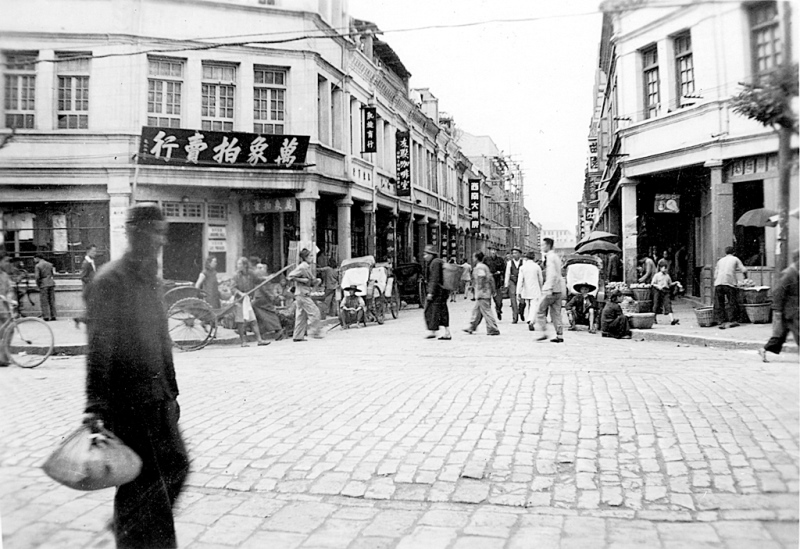  Photo by U.S. Army Signal Corps 