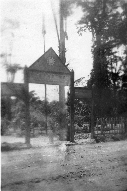  Photo by U.S. Army Signal Corps 